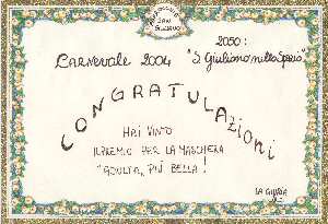 Diploma del primo premio
